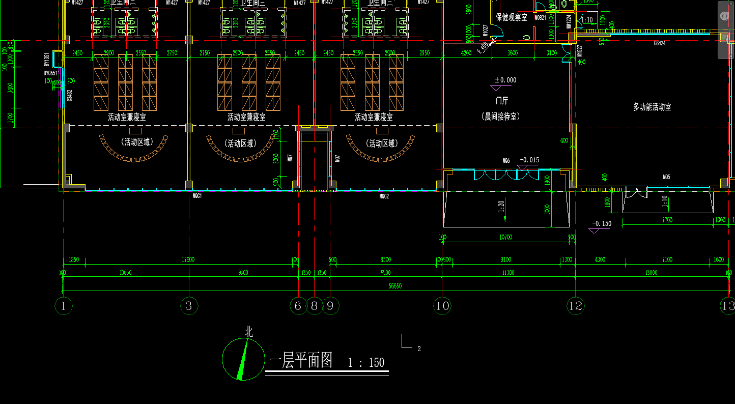 建筑专业出图示例1